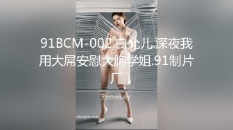 [2DF2]大二学舞蹈贫乳颜值美女诱惑啪啪，性感牛仔短裤对着镜头摆弄，第一视角进进出出猛操 [BT种子]