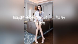 米菲兔  黑丝空姐变身饥渴痴女 龟头被吸到窒息酥麻 蜜穴一杆进洞 蜜臀无情榨汁爆射