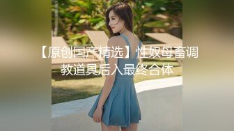 网上请的禽兽音乐老师教我弹吉他教没两下就挑逗我按在椅上啪啪