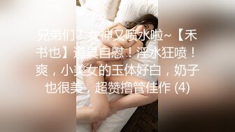 《极品CP魔手外购》潜入女厕赤裸裸拍脸拍逼各种美女小姐姐方便~制服女的蕾丝内简直太惹火美女高崛屁股给你拍 (7)