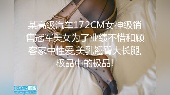 STP31011 【糖三岁】，嫩妹，超性感嘴唇，就喜欢这种纯天然大奶子，老哥们冲啊 VIP0600