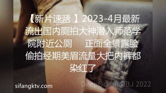 最惨绿帽：“我老公今天不在家，我带你回家好不好？”