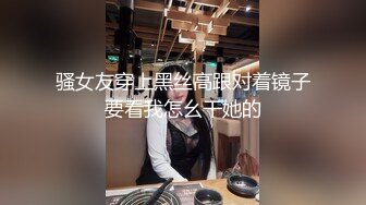 顶级反差超颜值女神〖欲梦〗❤️性感御姐以性还债，捆绑调教蜜穴塞满，颜值党福利表情够骚 白嫩鲍鱼顶宫灌精