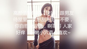 【新速片遞】  青岛Ts木子 ♈：贱狗儿子来喝妈妈的圣水，这骚水好解渴，吃肉棒肛交弟弟，爽歪歪！