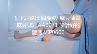 YC036白色包臀连衣裙美女！深蓝色丁字裤！