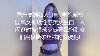 爱豆传媒 ID5520 性感女秘书私下为老板解决生理需求 皮皮