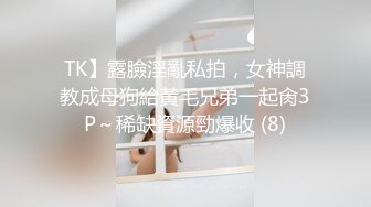 STP30031 短发美女近期下海！外表甜美骚的很！撩起衣服揉奶，特写视角假屌抽插，爽的流出大量白浆