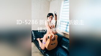 【秦少会所探花】来了一个新技师，小少妇胸大，裸推口交，C罩杯大奶子，今夜没白来这一趟(1)