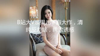 【新片速遞】做生意的年轻女主播和帅气男友露脸啪啪暴力做爱，姿势超多，口爆到嘴里再扣穴自慰[1.25G/MP4/01:51:19]