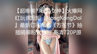 人类高质量男性相亲记.D杯美女相亲遇渣男.精东影业