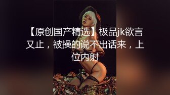 回义乌3P无套后入