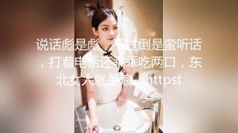 D奶老婆口交吃j