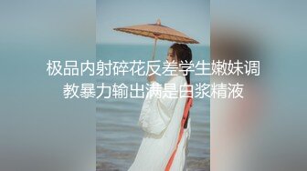 贵在真实，成都长发护士穿上情趣内衣被我玩弄，给了钱就应该随便玩