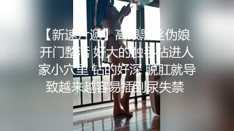 和骚货女友激情爱爱