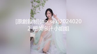 性感熟女4