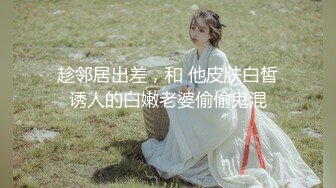 突袭女优计划EP9.AV篇.袁子仪.欲火难耐逆推摄影师.麻豆传媒映画