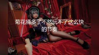 极品爆乳女神美少女香草少女(九尾狐狸)VIP版-露背毛衣 处女粉穴掰穴特写 完具插入娇媚呻吟 高清720P完整版