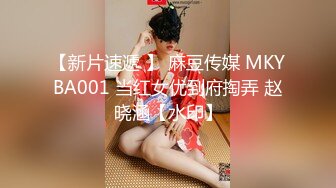 国产麻豆AV MDX MDX0085 心机婊的上位手段 夏晴子