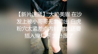 璎洛 高颜值气质女神 性感内衣诱惑 露奶诱惑 特写BB 道具插B大秀