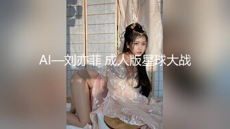  探花嫖王威哥养生馆撩妹两个刚入行的旗袍丝袜女技师砸钱诱惑两个妹子下海一块3P