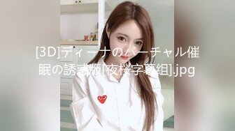 【新片速遞】  ✿萝莉女神✿ 最新天花板白虎萝莉女友▌粉色情人▌乳夹情趣小粉女上位榨汁 鲜嫩白虎蜜穴夹击肉棒击爽爆射