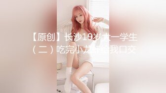 【新片速遞】  ✨【唯美猎奇】上海第四爱情侣「MeiMei」OF调教私拍 训练男朋友成为真正的母狗奴隶【第二十二弹】(4v)[4.98G/MP4/1:55:49]