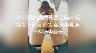 据说这主持人现在超火