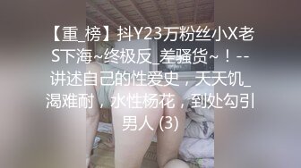 ❤️反差女友❤️“我和你兄弟上床了 你不会嫌弃我吧”“你戴套了 不算”跟兄弟互相PUA女友交换，只要带了套不算真正做爱