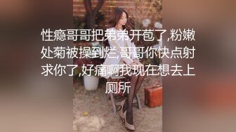 SWAG 和素人同学一起勾引KTV服务生全程交涉中文对话 琳琳