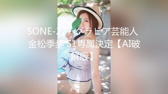 极品浪女【TJ淫妻笑笑】性福生活，喜欢绿露出3P玩的开放被单男操的声嘶力竭浪叫 (4)