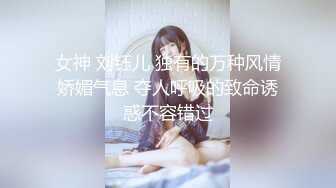 -大屌哥约开档黑丝美女玩六九 草到妹子喊疼不要