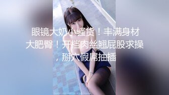 【天美传媒】TM-0161：华语AV品牌新作-亲兄弟搞弟媳 老婆背着我做了两年大哥胯下骚货