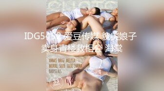  四眼哥哥和网红脸妹妹无套啪啪，居家做爱，卖力交，传教士内射