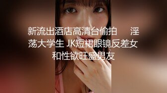 【极品推荐】万粉红人美女〖台北1001〗与美籍男友性爱私拍流出 欲望晨炮 灵欲肉体满足饥渴大屌内射