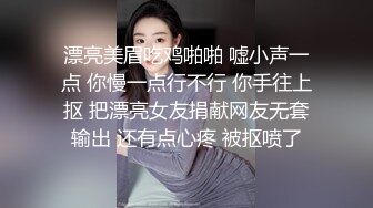 ★☆震撼福利☆★一王两后，人生赢家，推特高端玩女专家【虎头哥】包养两条极品身材贱母狗，还供哥们玩肏，点兵点将玩排插 (1)