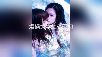 【帕丽斯】太尼玛好看了，巨乳女神！抖奶电臀~ 紧致肥穴抠挖，出白浆，此等淫妇相当难得 (1)