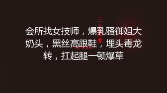 【AI换脸视频】李沁 美人红肚兜戏水