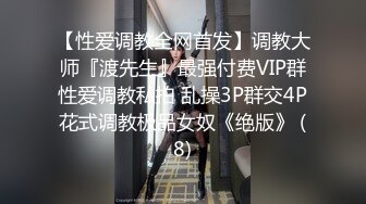 草莓宝贝高颜值大奶美女给炮友口交玩滴蜡，网袜项圈翘起屁股滴蜡特写口交