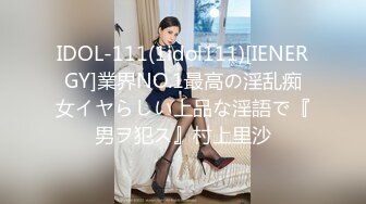 酒店里面美少妇一个独自居住露脸全裸自慰吊钟白皙大奶子特写揉搓粉蝴蝶逼