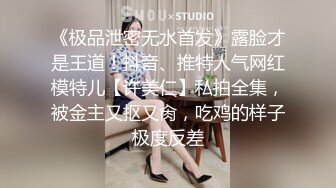 【中文字幕】JUX-773 巨乳老婆回乡下却没料到被好久没见过女人的农民老爸强上了 七草ちとせ