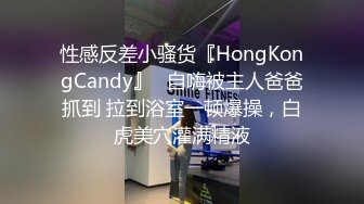 后入白富美老婆，美臀美穴，结尾手势验证