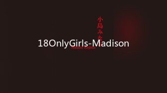 18OnlyGirls-Madison