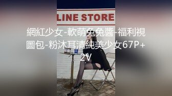 小美女對波又大又軟，被插的嗷嗷叫表情豐富，緩過來才讓拍