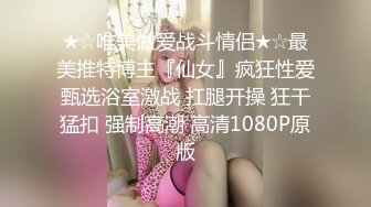 萝莉少女 萌新极品网红美少女 元气兔 生日礼物黑丝妹妹 足交乳首刺激服侍哥哥 小嘴吸吮采精滚烫浓汁