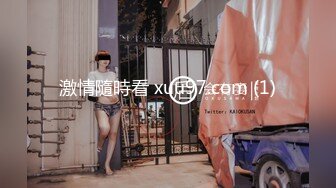 《百度云泄密》周末和美女同事背着她老公偷情遭曝光2