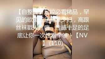 OnlyFans网红反差骚女【李艾】下海拍片约会富二代开房被各种啪啪~诱人大屁股一字马大开腿爆肏