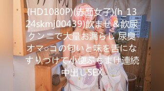 【国产版】[PME-058]孟若羽 用计强奸极品女大生 巨乳强迫落入破处圈套 蜜桃影像传媒