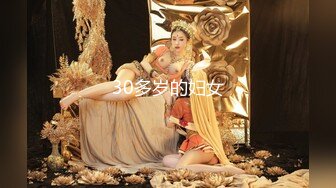 怀旧22《最新顶流重磅》PANS网红嫩模『久凌+咖喱+小秋』最新八组魅惑私拍 透点透穴 捆绑绳艺