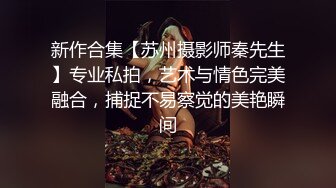 沈阳就没有优质的情侣嘛