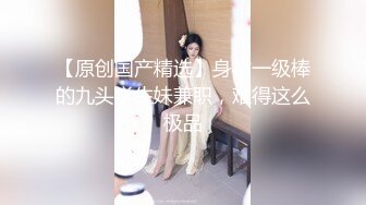 明天给老婆看让她知道多少人想艹她